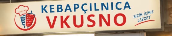 شعار Kebapçılnica Vkusno