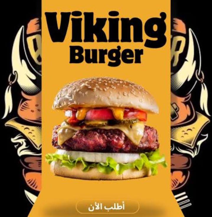 شعار Viking Burger